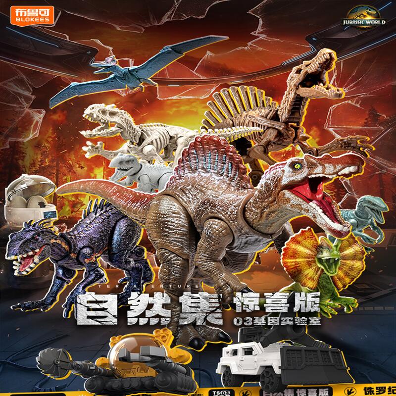 BLOKEES Jurassic World Jurassi – Art Craft Dinosaur Bewertung und Preis