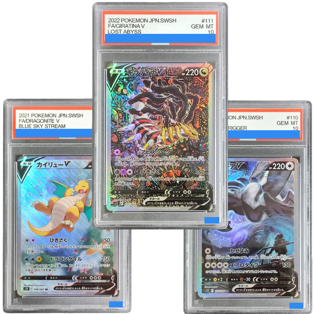  ﻿ DIY TCG Japanische Karten  – Origami Paper Set Bewertung und Preis