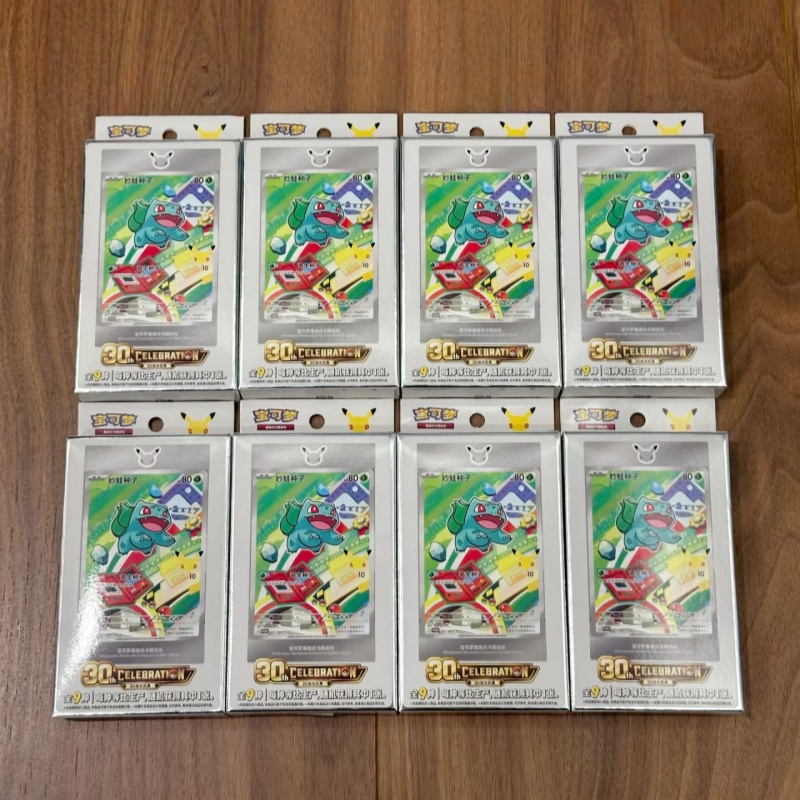 Heißer Verkauf: Original Chine – Origami Paper Set Bewertung und Preis