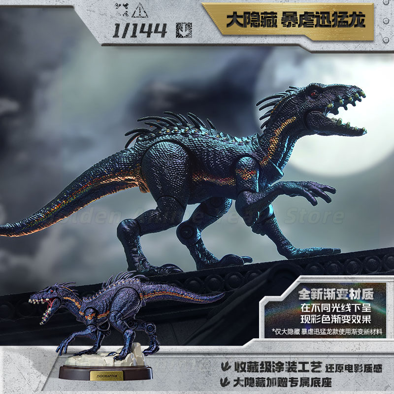 【Auf Lager】Original Blokees Fi – Art Craft Dinosaur Bewertung und Preis