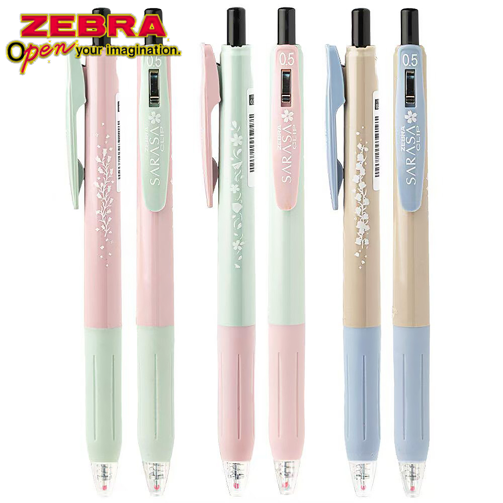 3 Stück/Set Japan ZEBRA Limite – Zebra Pen Sarasa Bewertung und Preis