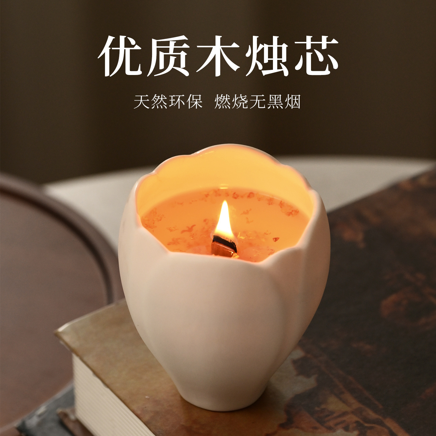 Aromatherapie-Kerze für Heimde – Soy Candle Fragrance Oil Bewertung und Preis