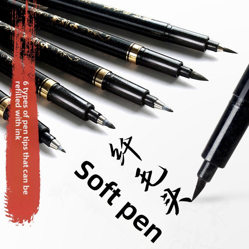 4-teiliges Set Kalligrafie-Kun – Art Craft School Bewertung und Preis