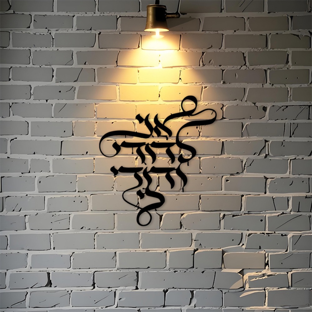 CIFBUY Metall-Wandkunst Vintag – Art Craft And Bewertung und Preis